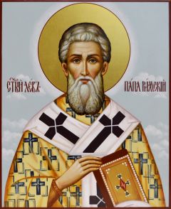 Рукописная икона Лев Папа Римский