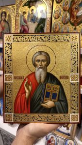 Рукописная икона Андрей Первозванный №51 