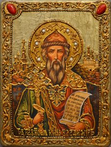 Икона ручной работы князь Владимир с камнями (Размер 15х20 см)