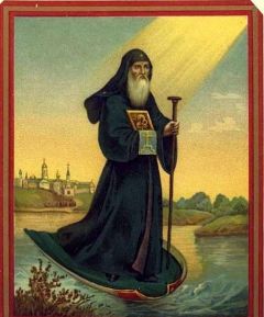 Рукописная икона Василий Рязанский