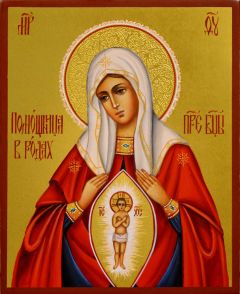 Рукописная икона Помощница в родах 5 
