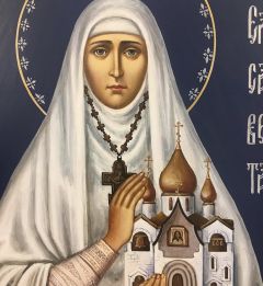 Рукописная икона Елизавета Федоровна с херувимами