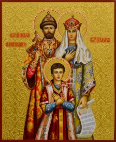 Рукописная икона Николай Второй, царица Александра и царевич Алексий №5 (Размер 17*21 см)