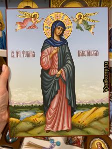 Рукописная икона Фотиния Палестинская 3 (Размер 22х28 см)