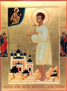 Рукописная икона Гавриил Белостокский Слуцкий