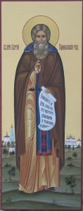 Мерная икона Сергий Радонежский