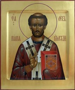 Рукописная икона Лев Папа Римский