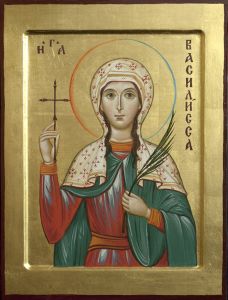 Рукописная икона Василиса