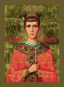 Рукописная икона Алексий Цесаревич