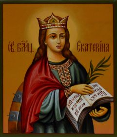 Рукописная икона Екатерина под старину 2