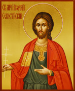Рукописная икона Николай Севастийский мученик