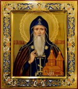 Рукописная икона Олег Брянский 8