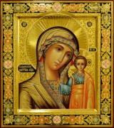 Рукописная Казанская икона с резьбой 73 (Размер 27*31 см)