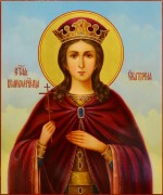 Рукописная икона великомученица Екатерина масло