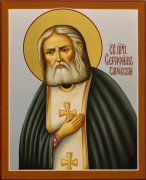 Рукописная икона Серафим Саровский