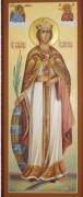 Мерная икона Екатерина Великомученица