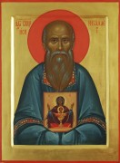 Рукописная икона Николай Власьевский