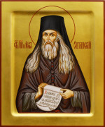 Рукописная икона Лев Оптинский