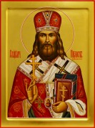Рукописная икона Пимен Верненский (Белоликов)