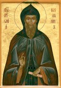 Рукописная икона Анатолий Римлянынин